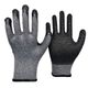 max-flex-l300-1-p